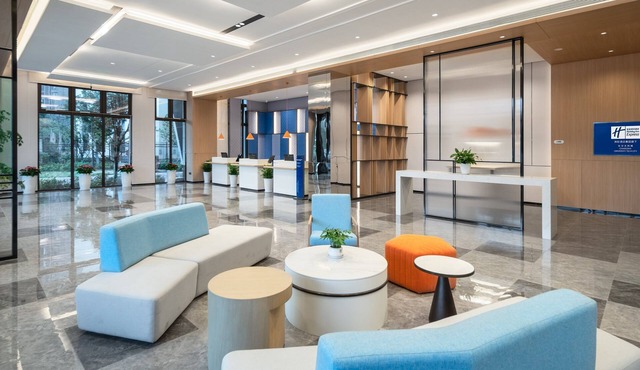 Holiday Inn Express Changsha University Tech City by IHG
