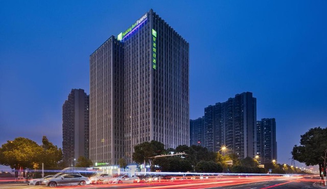 Holiday Inn Express Changsha South Railway Station by IHG