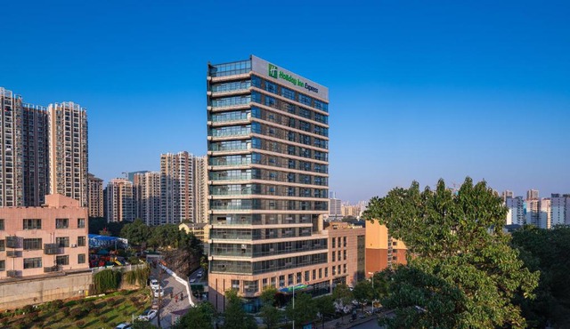 Holiday Inn Express Changsha Shifu by IHG