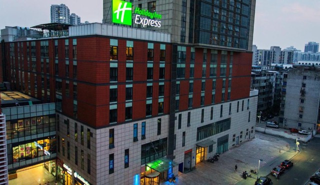 Holiday Inn Express Changzhou Centre by IHG
