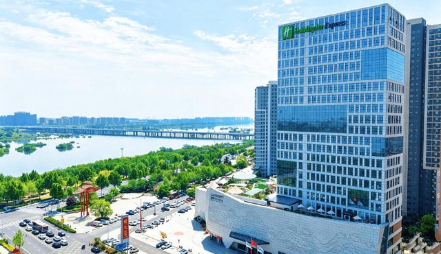 Holiday Inn Express Linyi Riverside by IHG