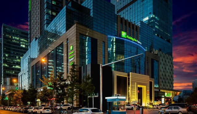 Holiday Inn Express Shenyang North Station by IHG