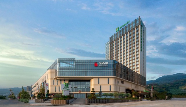 Holiday Inn Fu'an