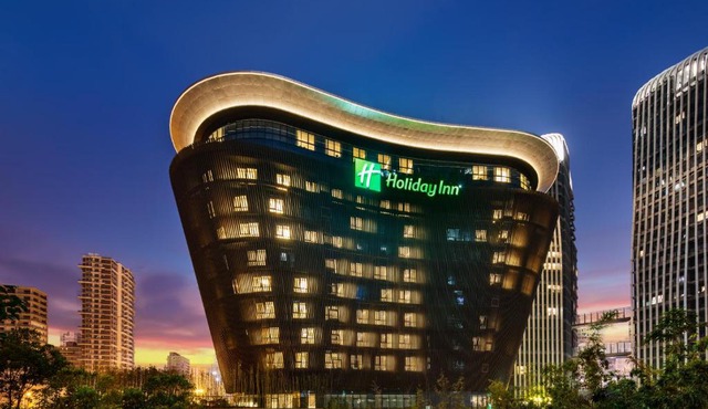 Holiday Inn - Nanjing South Station by IHG