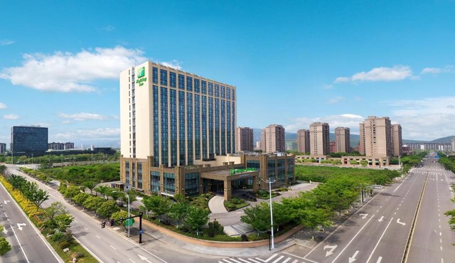 Holiday Inn Ningbo Xiangshan Damu Bay by IHG