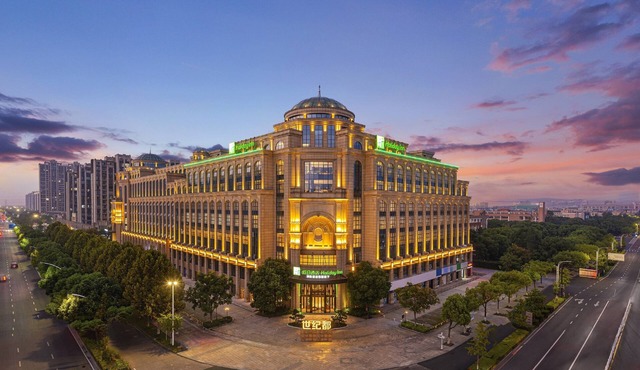 Holiday Inn TongXiang by IHG