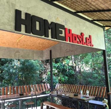 HomeHostel