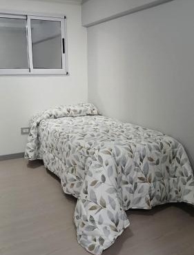 Hospedaje DUDOMU