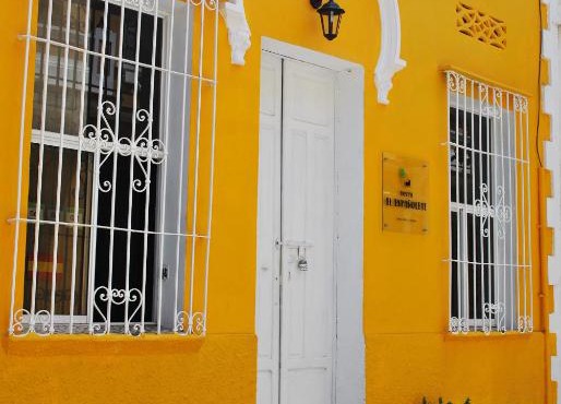 Hostal Españolete