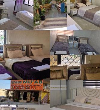 hostel ـ Karak dream