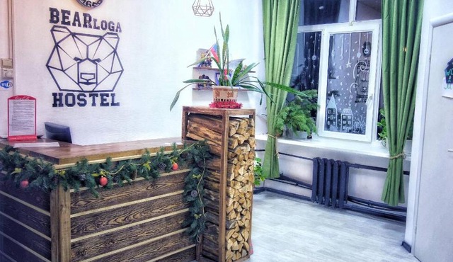 Hostel Bearloga