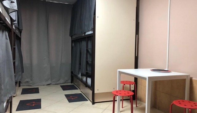 Hostel Meridian