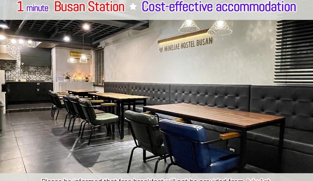 Hostel Mihojae Busan