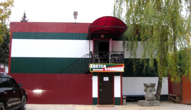 Hostel na Tekhnologicheskom proyezde 1