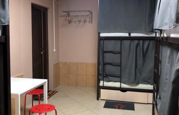 Hostel Slavyanka