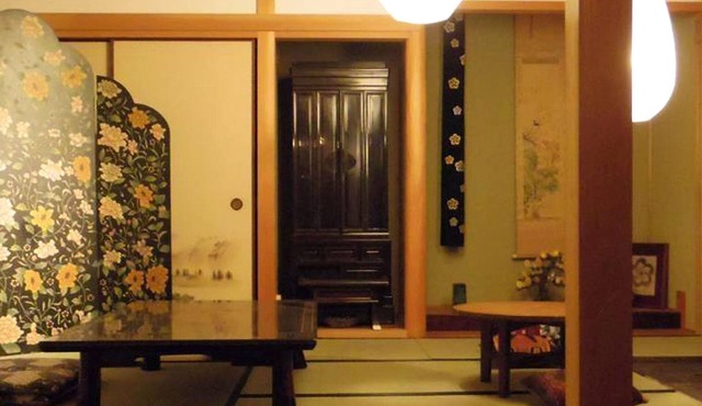 Hostel Yume Nomad