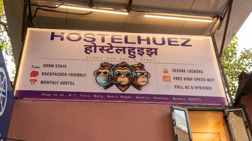 HostelHuez