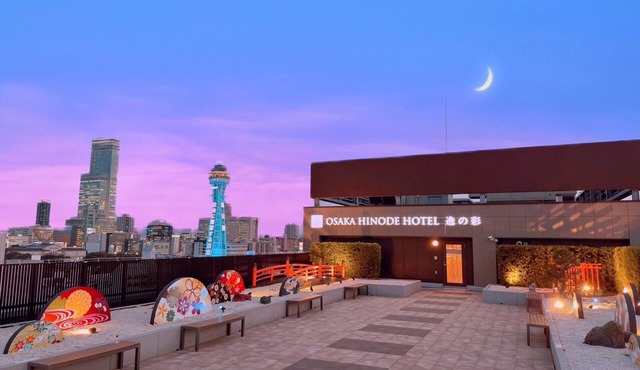 Hot Spring OSAKA HINODE HOTEL NIPPONBASHI