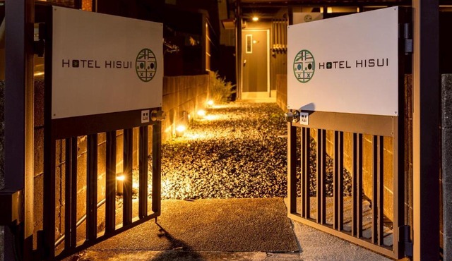 hotel 翡翠