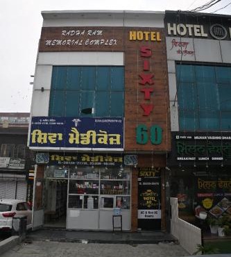 Hotel 60