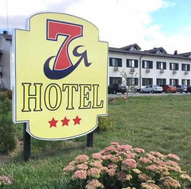 Hotel 7ya
