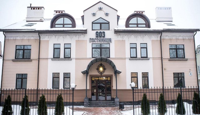 Hotel 903