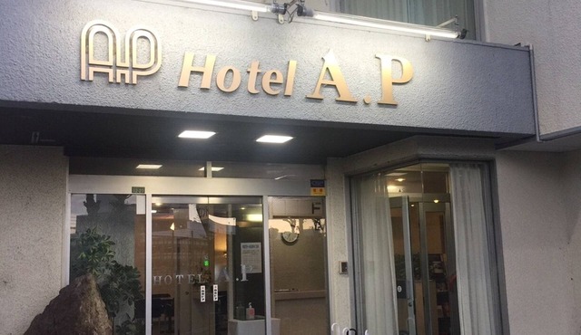 Hotel A.P