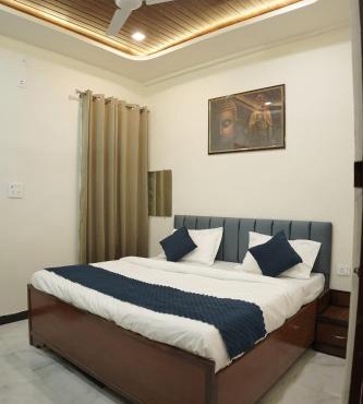 Hotel Aashray