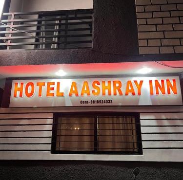 Hotel Aashray Inn