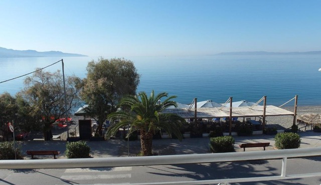 Hotel Alexandrion