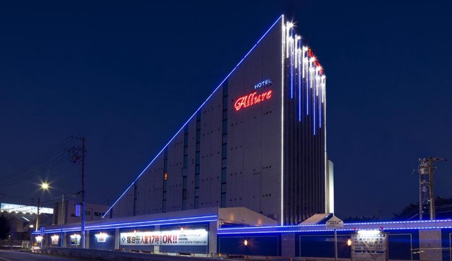 Hotel Allure (Adult Only)
