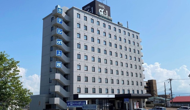 Hotel Alpha-One Joetsu
