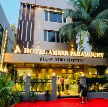 HOTEL AMBER PARAMOUNT