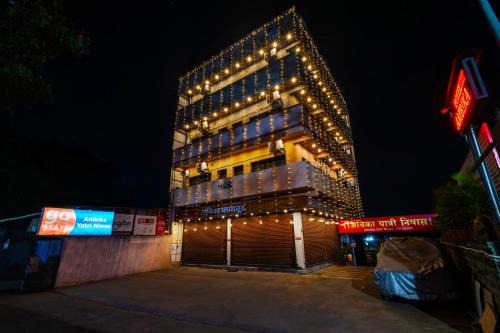 Hotel Ambika