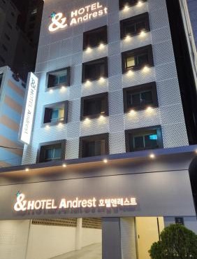 Hotel Andrest