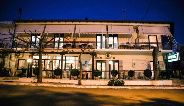 Hotel Anixis