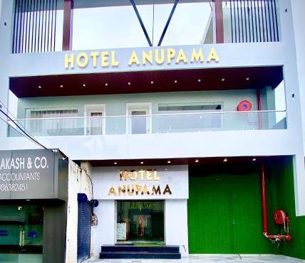 Hotel Anupama