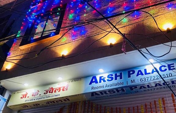 Hotel Arsh Palace
