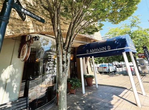 Hotel Arstainn