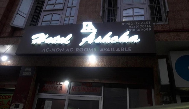 Hotel Ashoka
