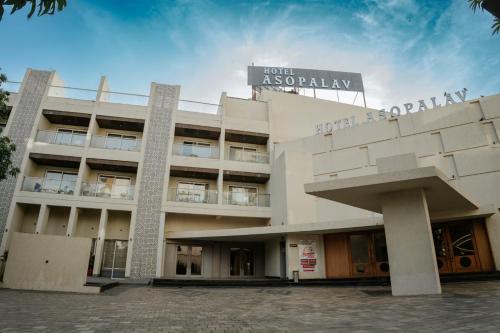 Hotel Asopalav Pvt Ltd