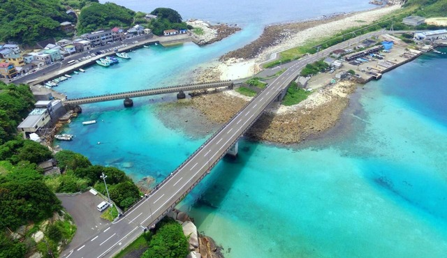 Hotel Bellreef Ootsuki
