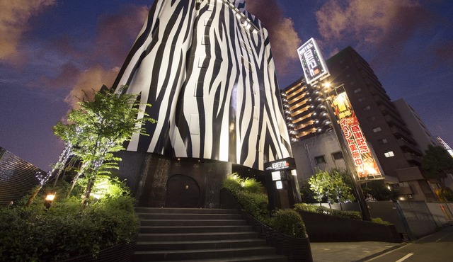 Hotel Beni Higashimikuni - Adults Only