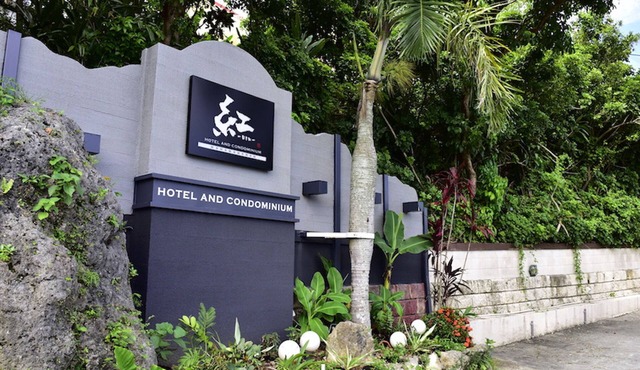 Hotel Bin
