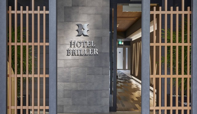 Hotel Briller