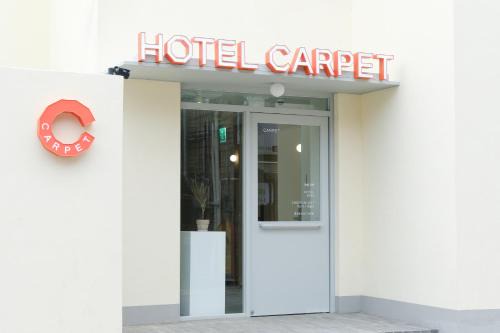Hotel Carpet