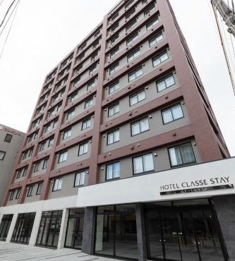 Hotel Classe Stay Chitose