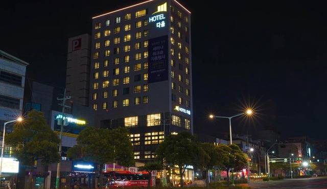 Hotel Daoom
