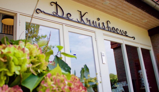 Hotel De Kruishoeve