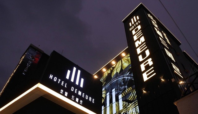 HOTEL DEMEURE